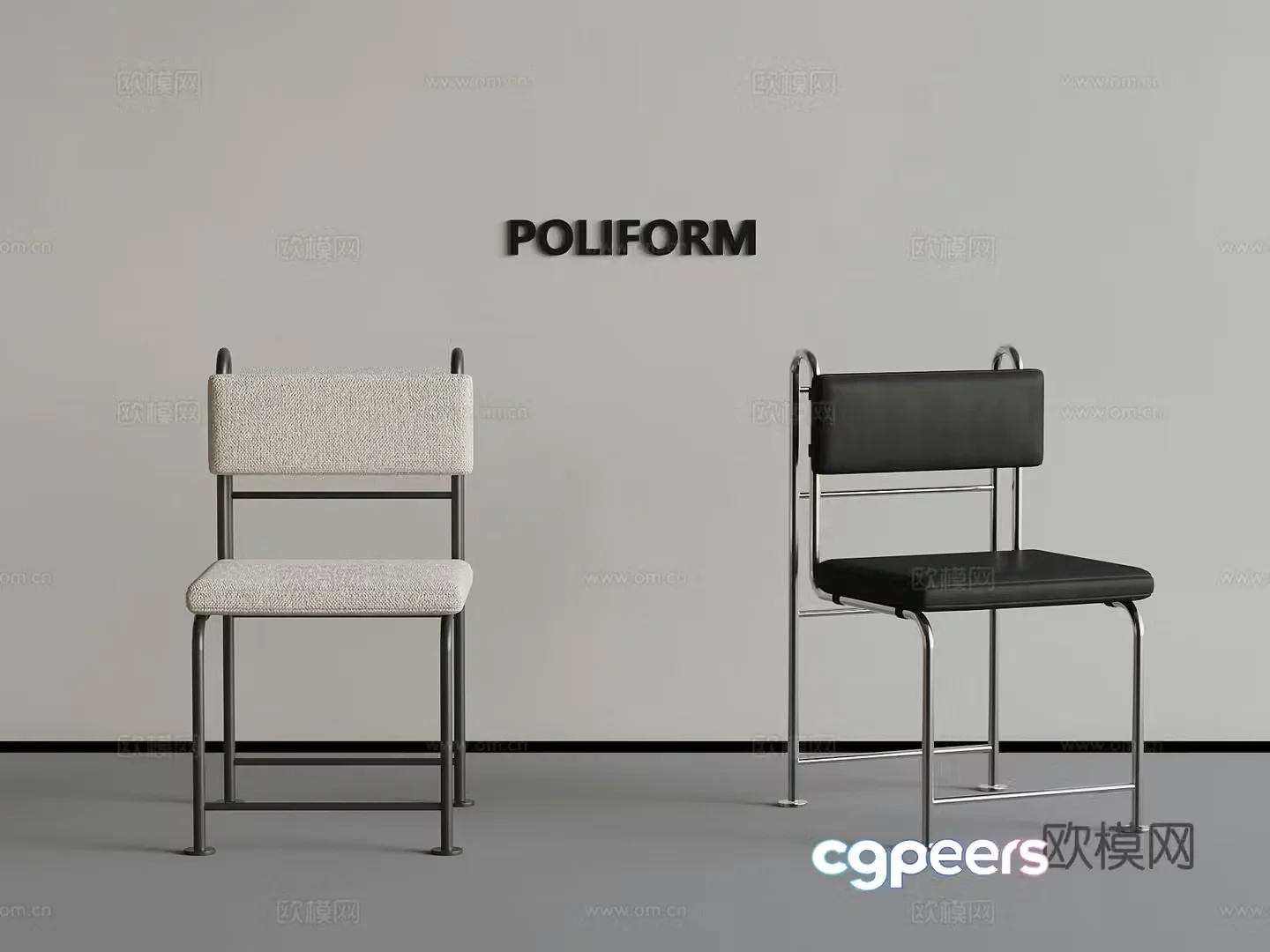 Modern chair casual chair 3d model