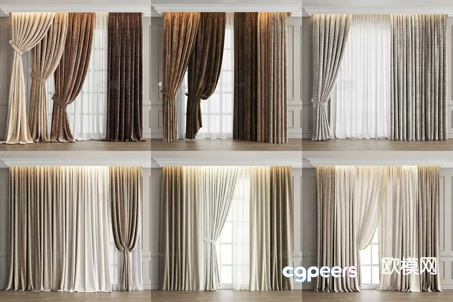 Modern plain curtains milk tea curtains bedroom curtains 3D model
