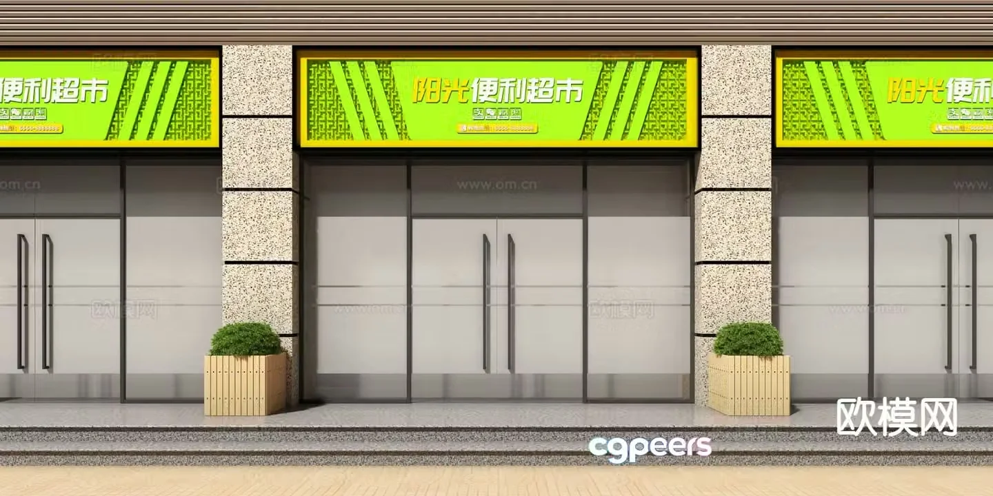 Convenience store front 3D model