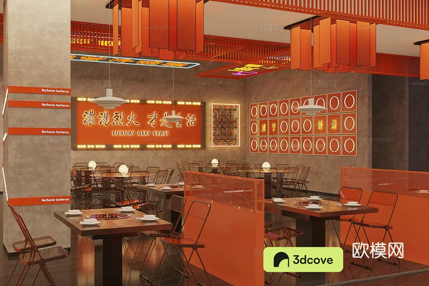 Industrial style hot pot restaurant