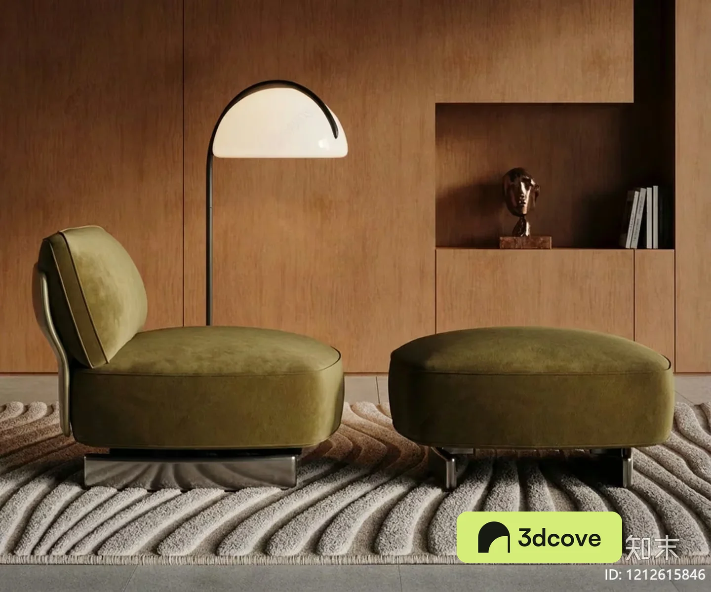Modern Living Room