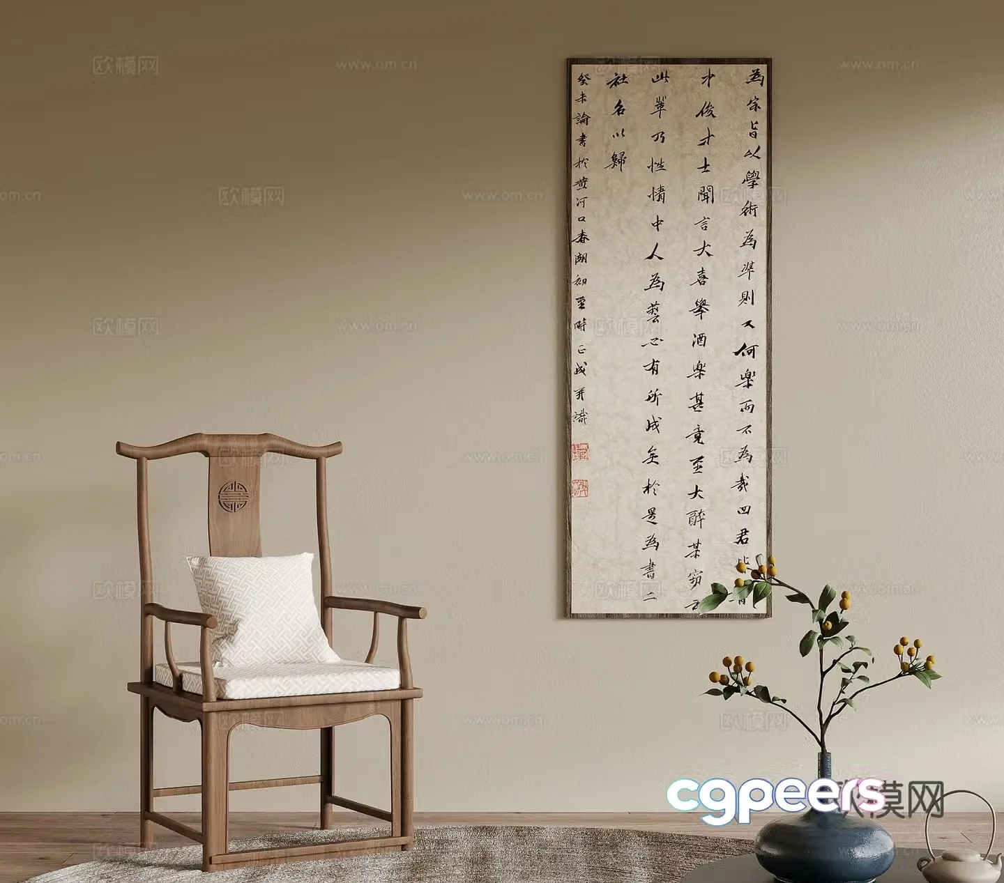 Chair New Chinese style chair Dining chair Tea chair Writing chair 3d model