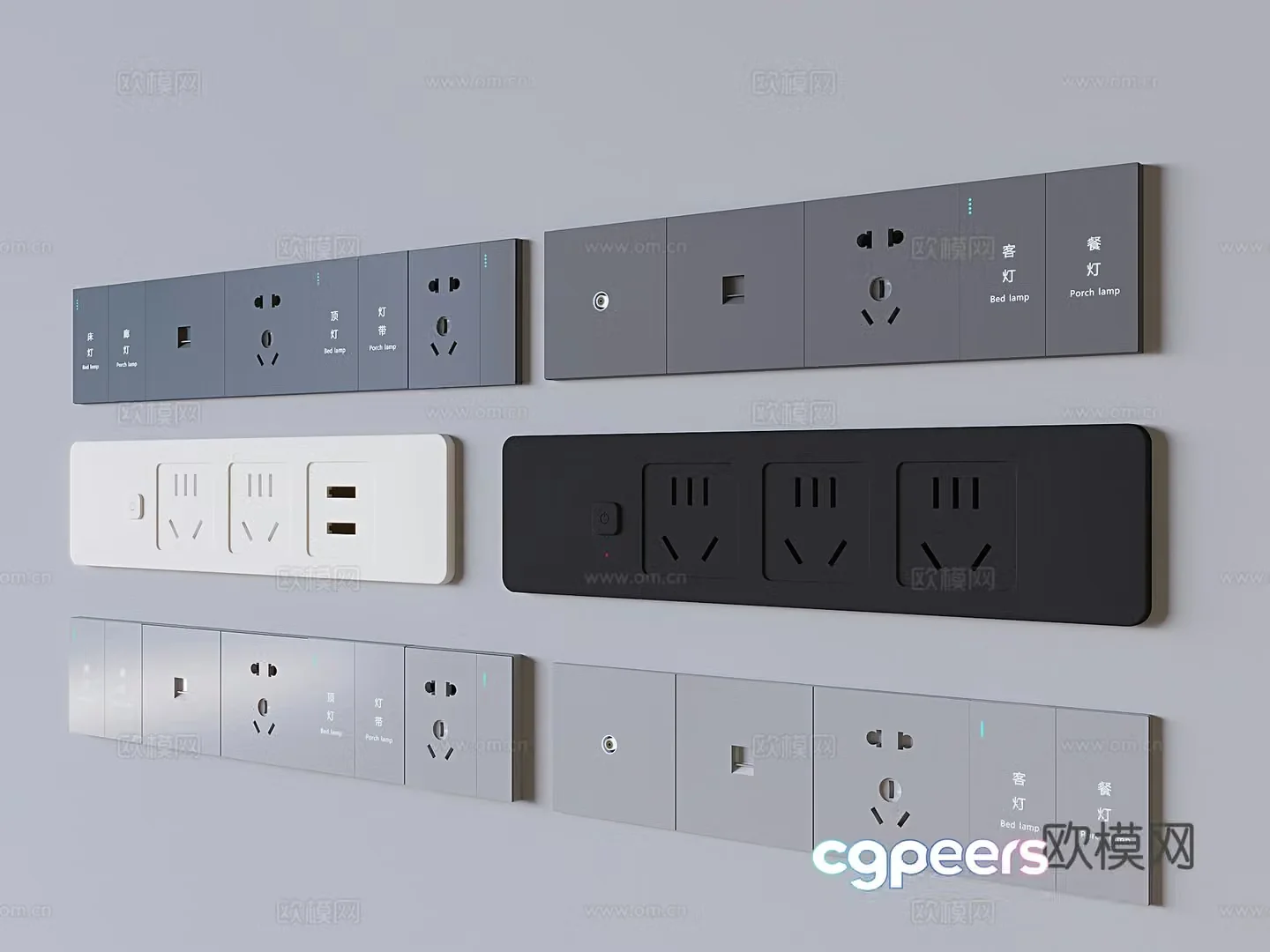 Smart switch socket panel 3d model