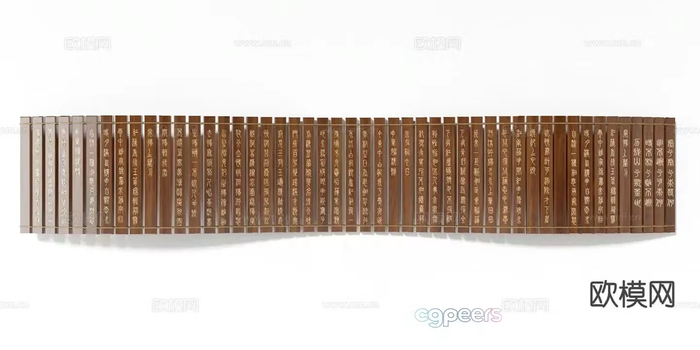 Chinese style bamboo slices bamboo slips wall decorations hanging decorations 3D model