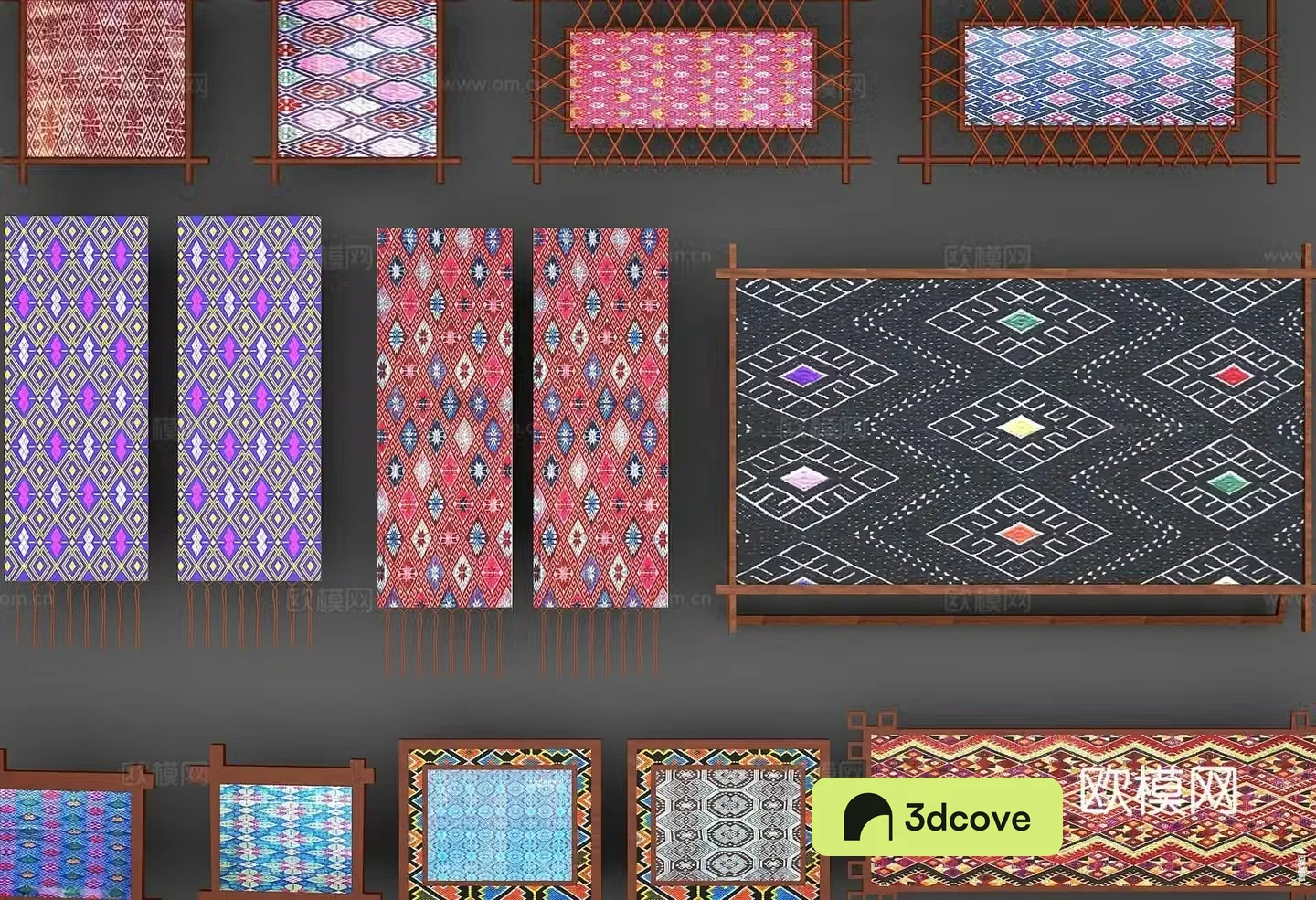 Zhuang Brocade Ethnic Decoration Zhuang Pattern Ethnic Pattern