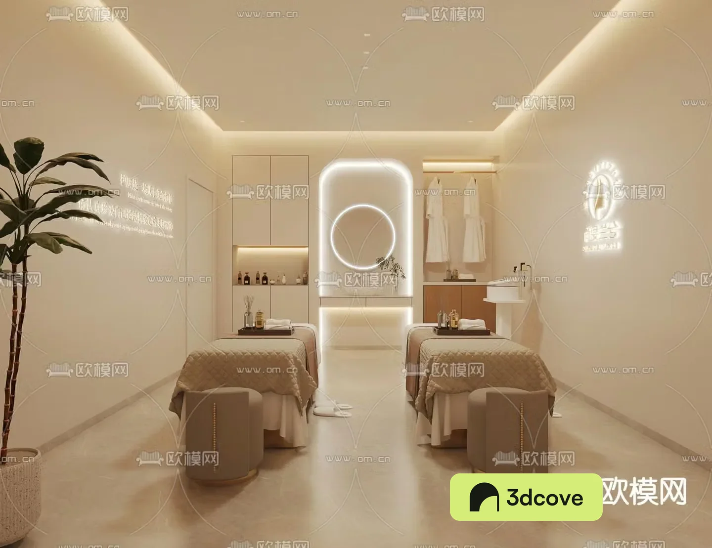 Wasabi SPA Care Room Beauty Salon 3D Model