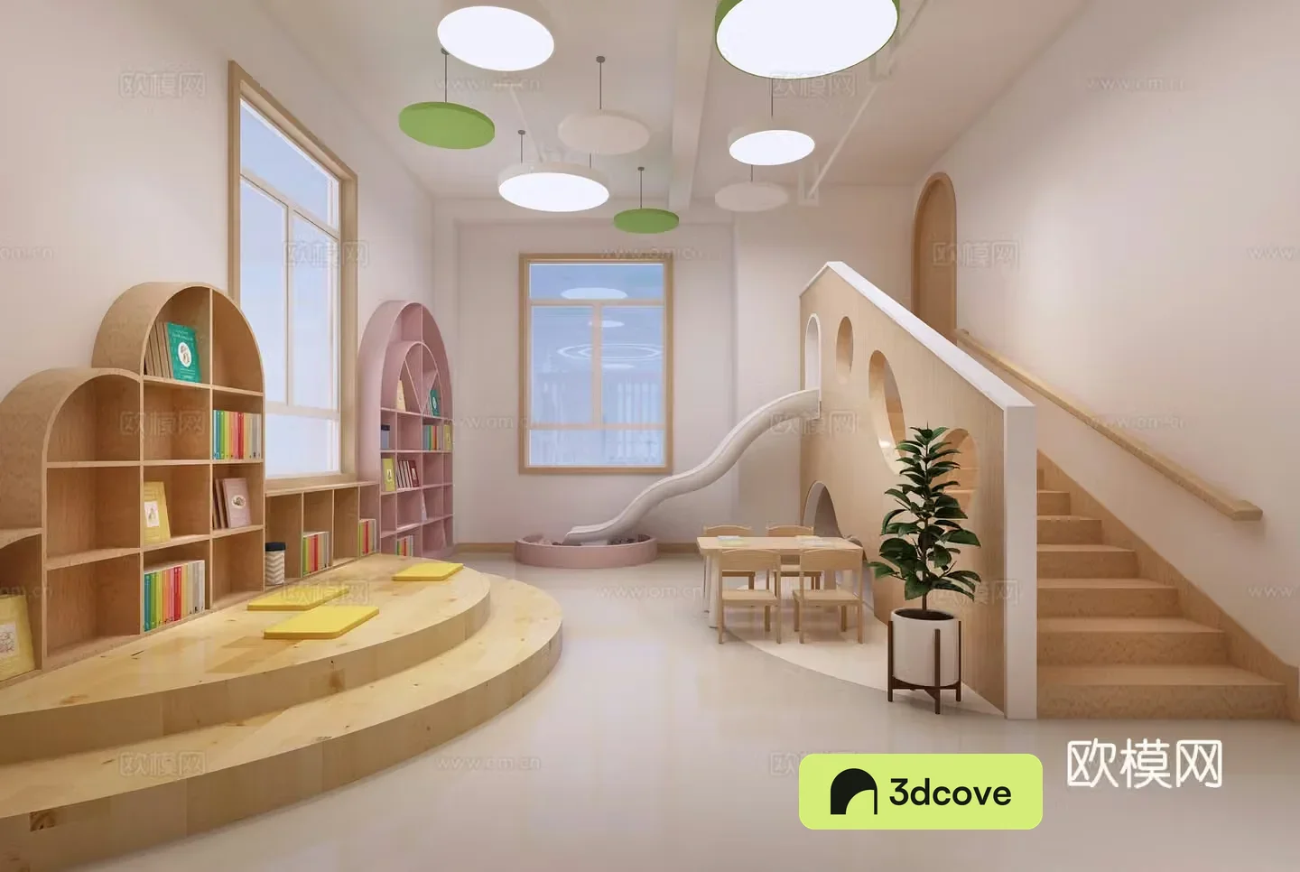 Kindergarten stairwell Kindergarten reading corner School reading area