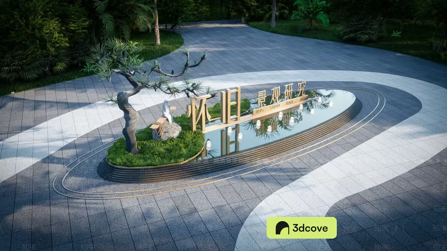 A Serene Japanese Garden With A Pond