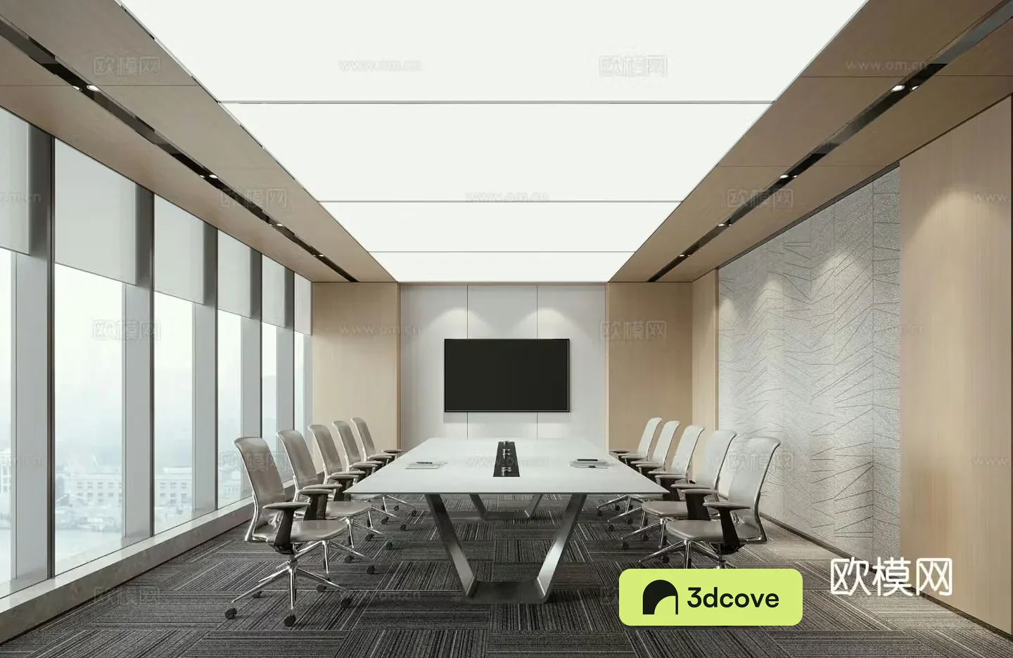 Modern conference room