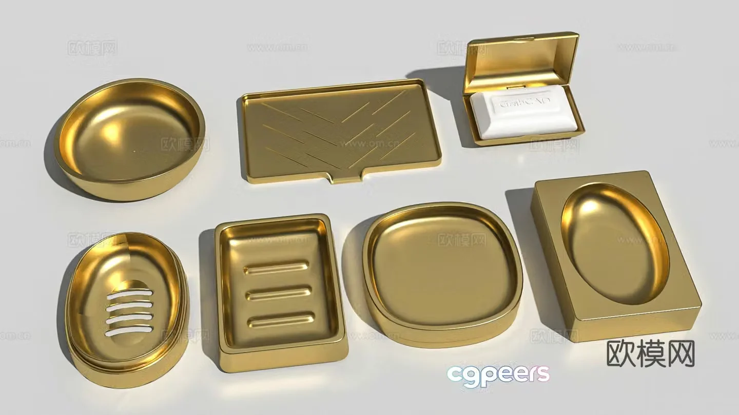 Soap box kitchen and bathroom supplies toiletries 3d model