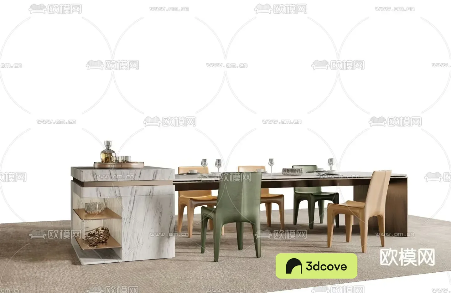 Modern Dining Room