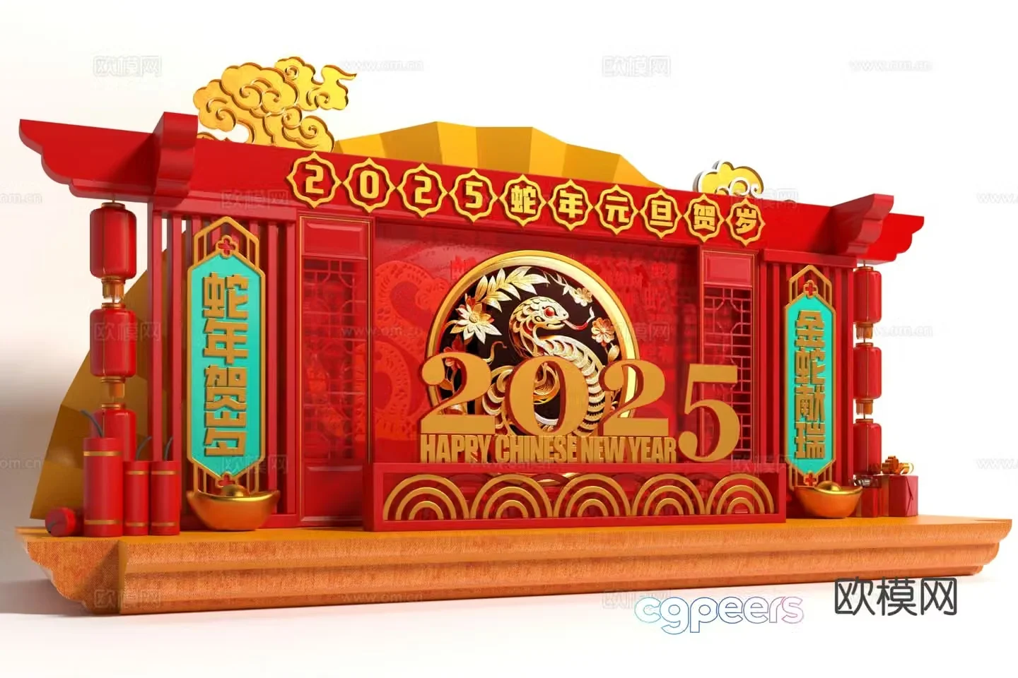 New Year stage display 3D model