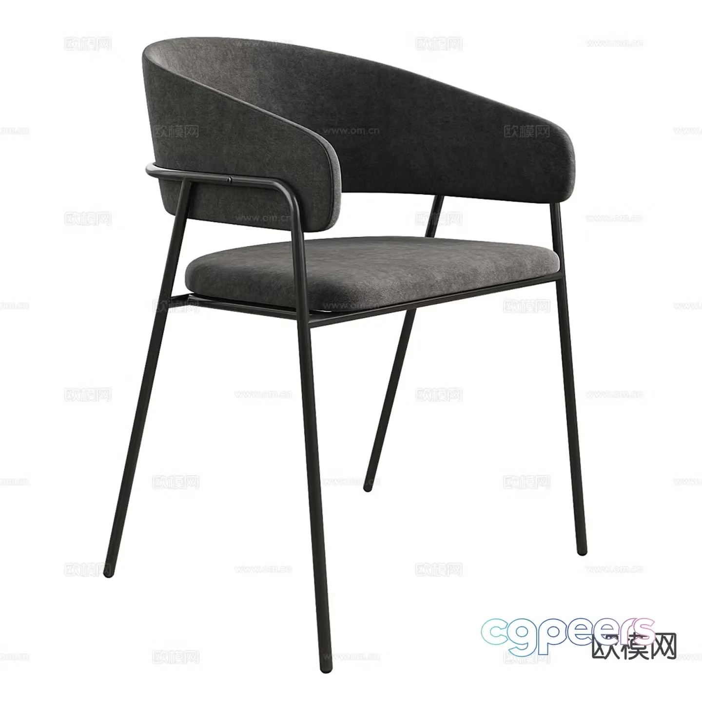 Annihaus modern chair dining chair 3d model