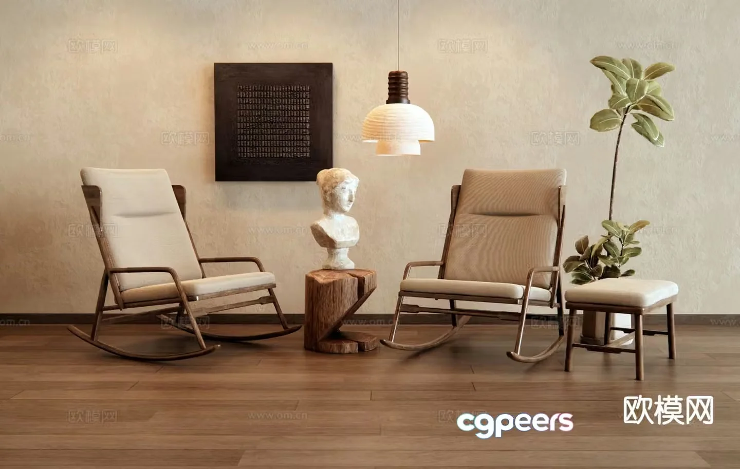 Wabi-sabi rocking chair recliner 3d model