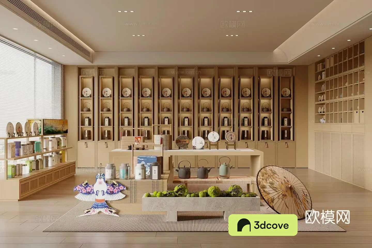 New Chinese-style tea shop