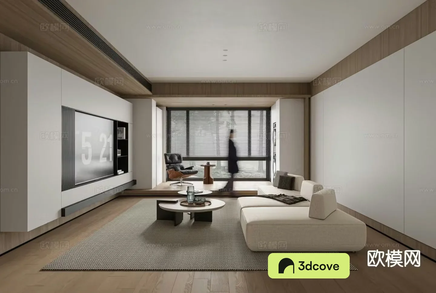 Modern living room