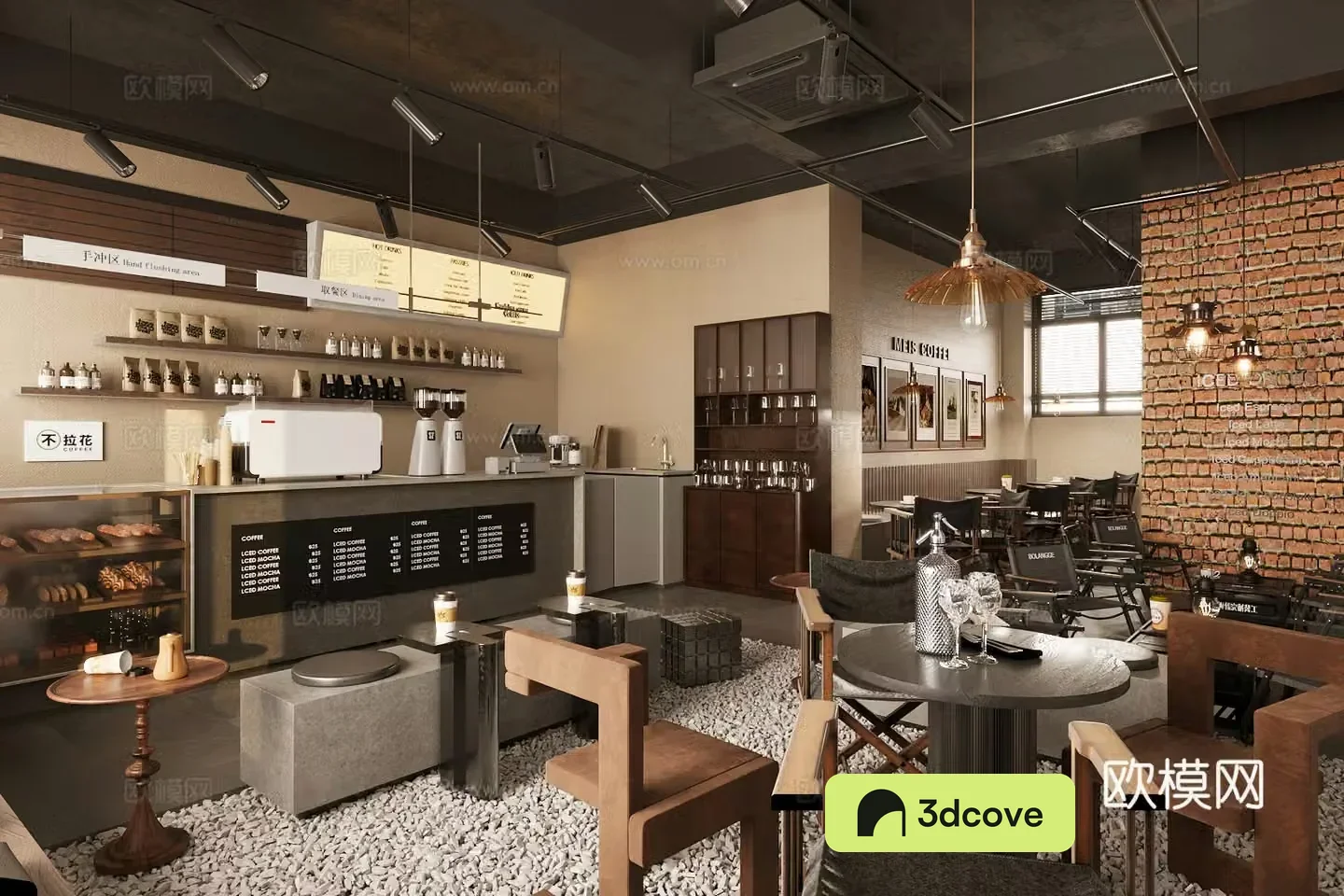 Industrial style cafe