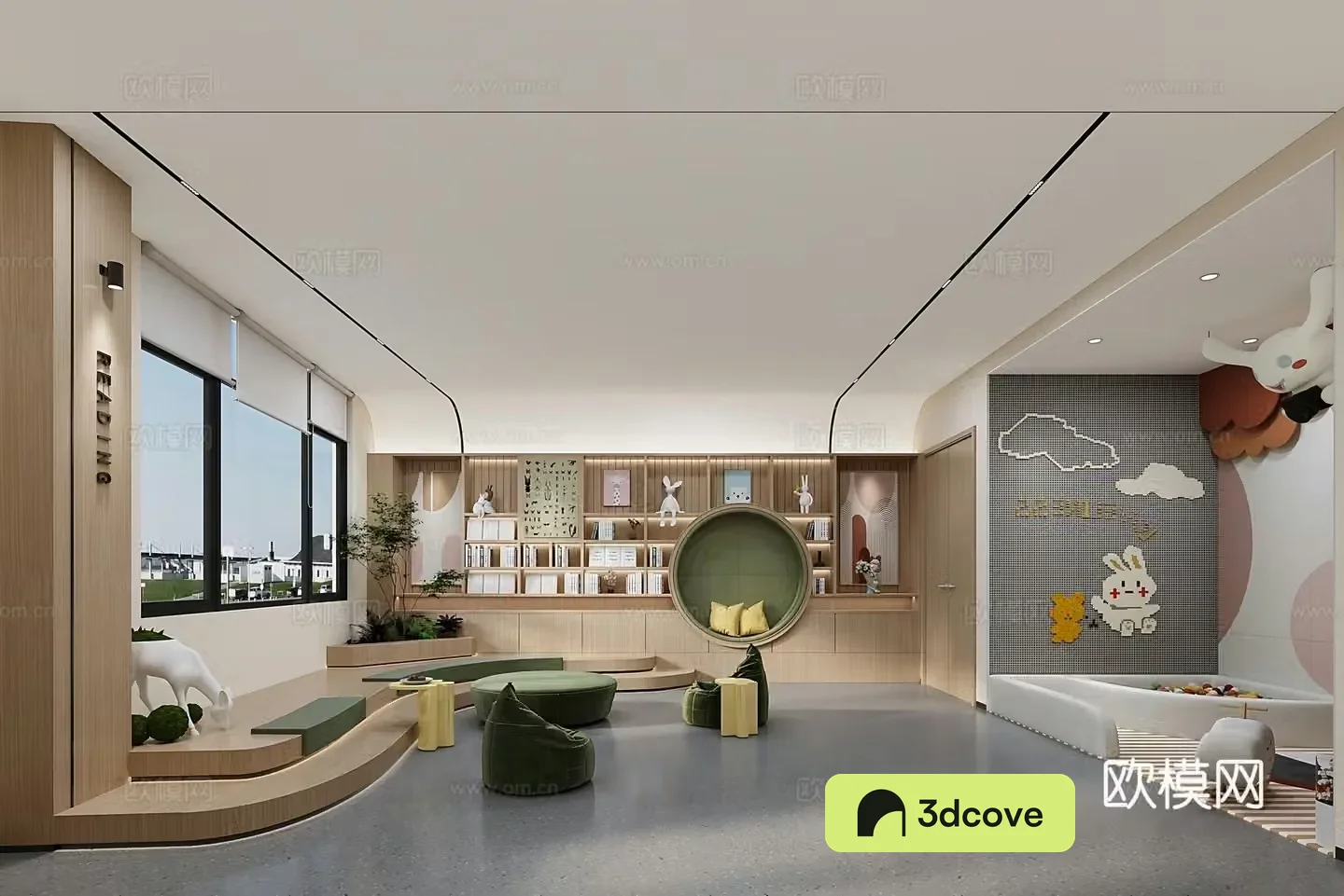 Kindergarten children’s entertainment room