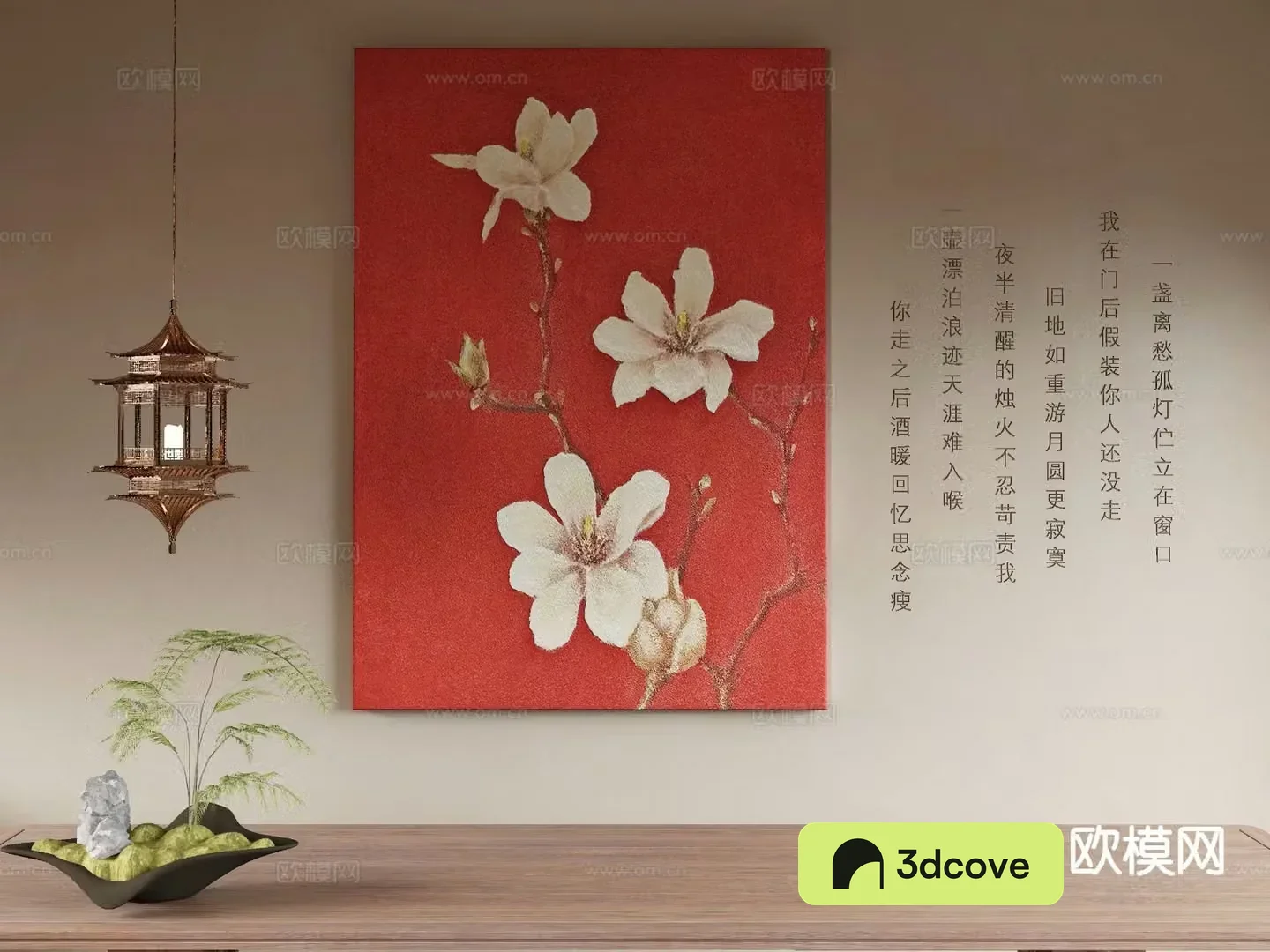 New Chinese style flower painting decorative painting