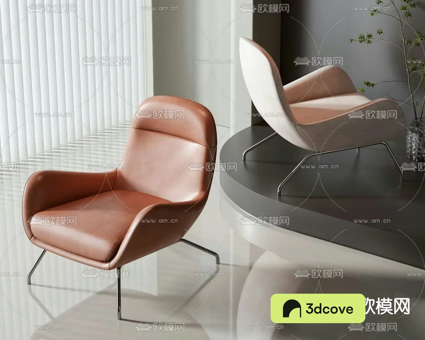 Modern chair leisure chair