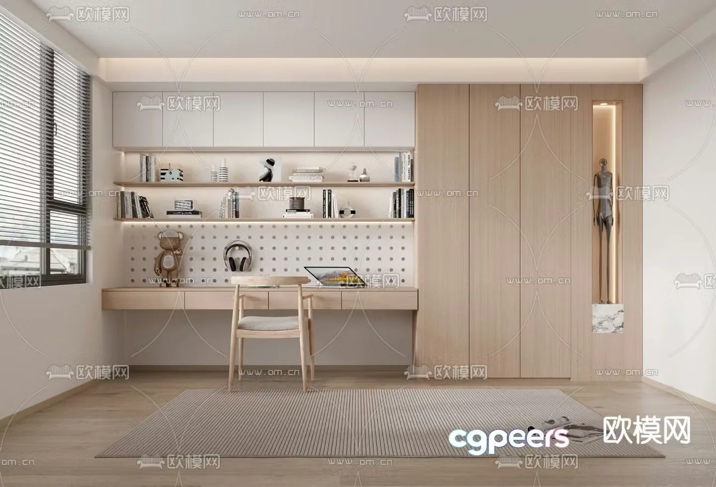 Modern study room 3D model