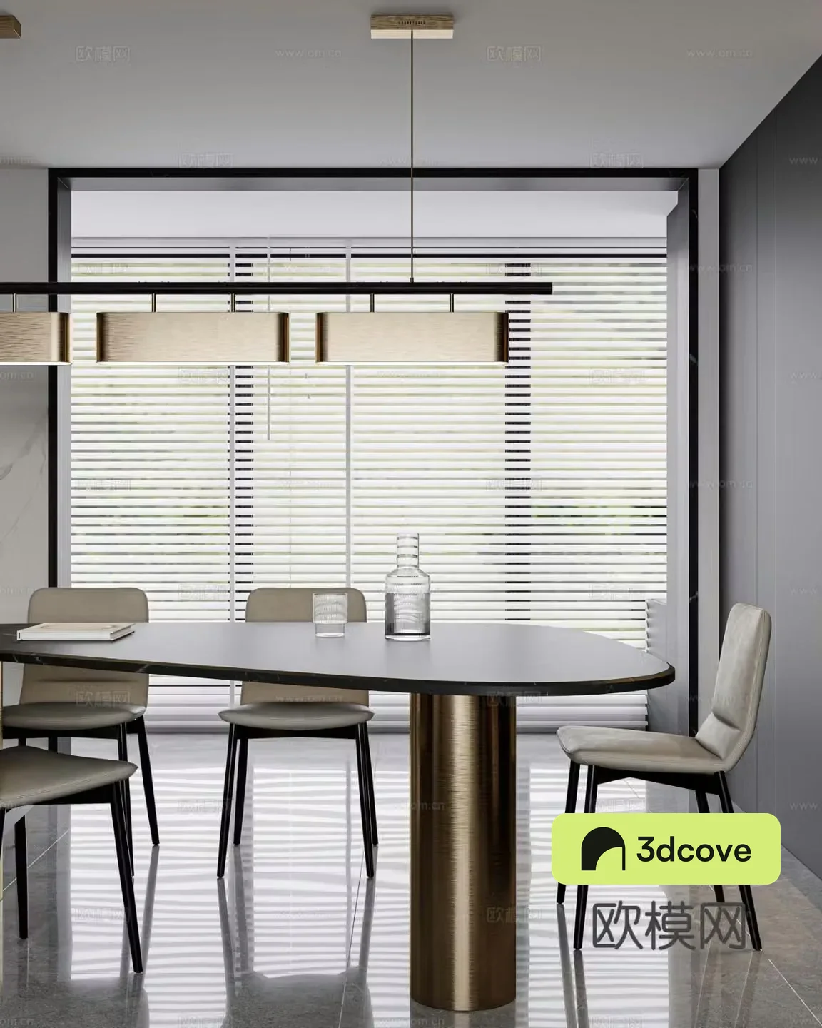 Modern dining table and chairs