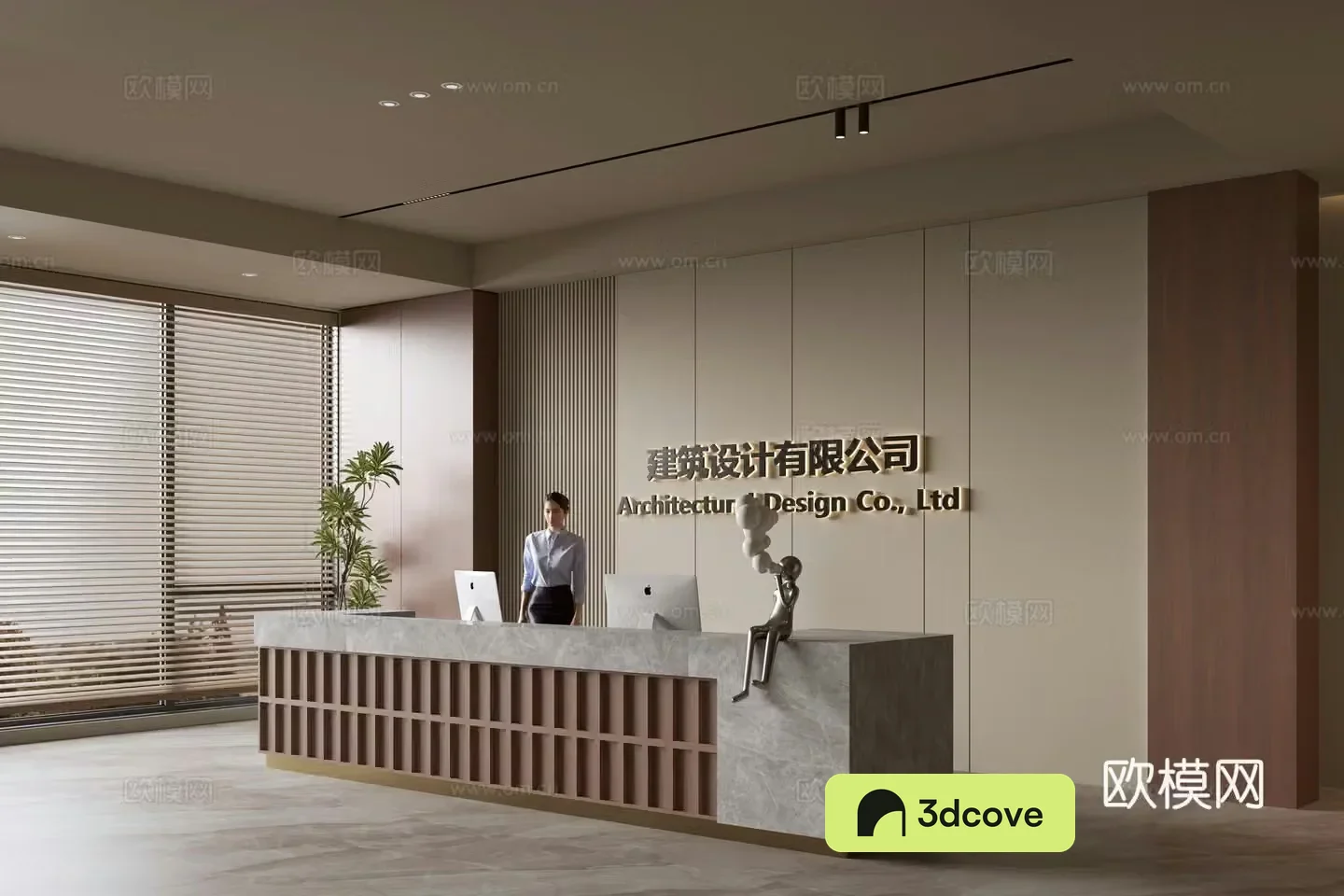 Modern company front desk reception area bar reception desk service desk company front desk background