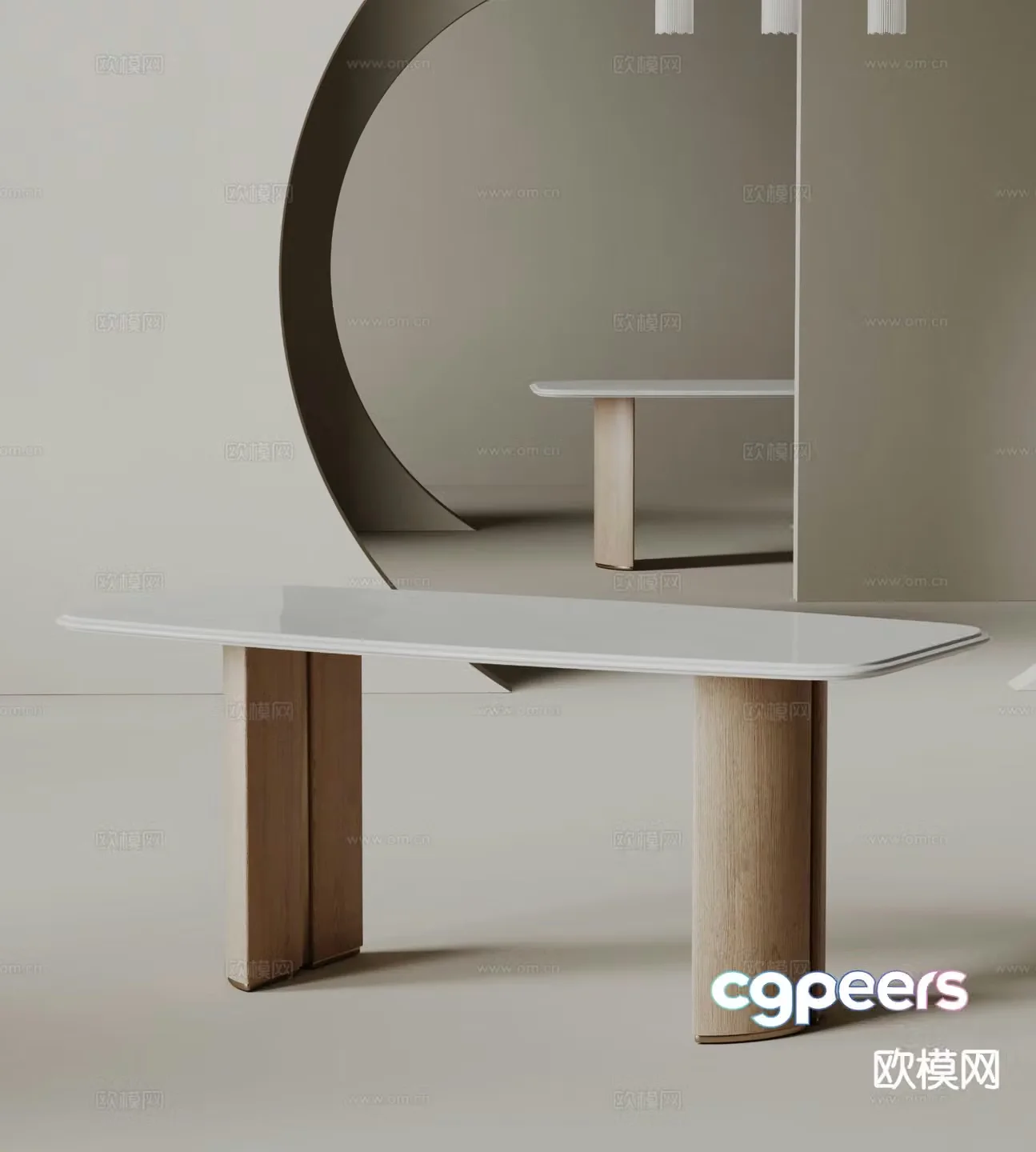 lemaire modern dining table dining table 3d model