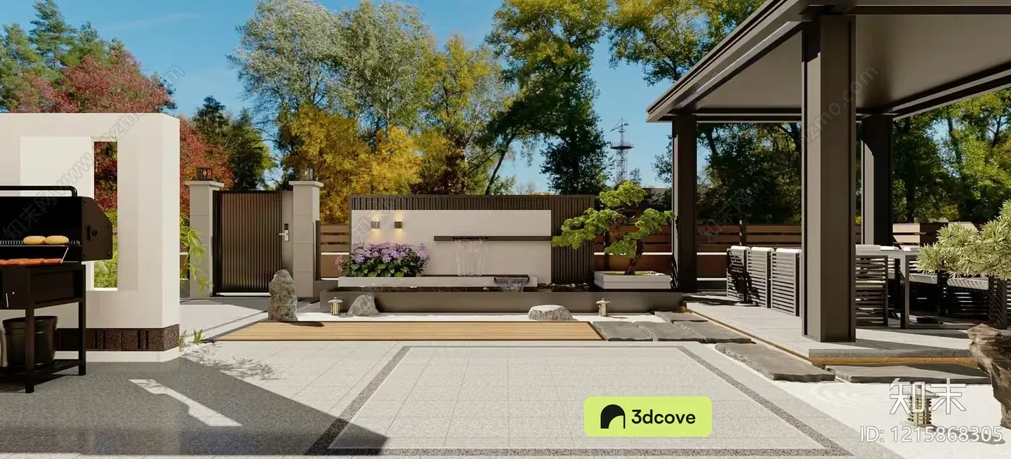 Modern Outdoor Patio