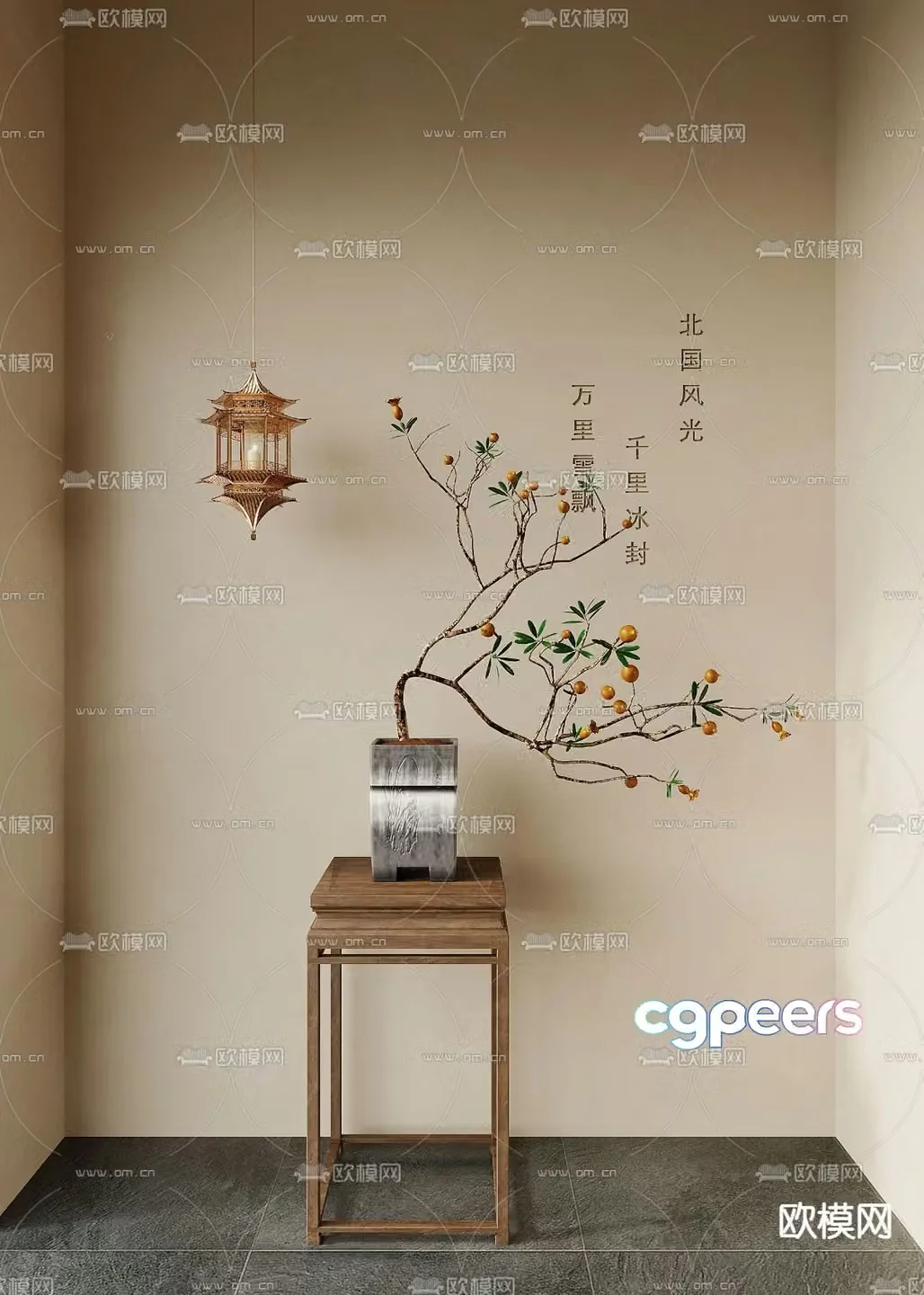New Chinese style bonsai fruit tree bonsai 3d model