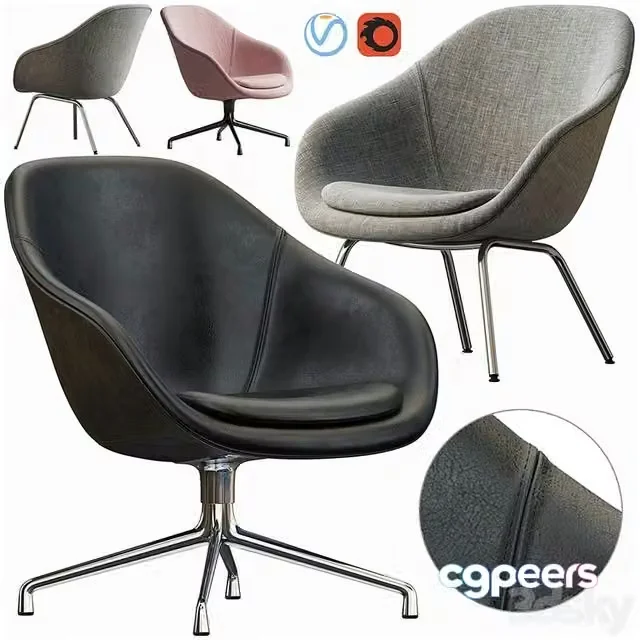 3ds Max Free – HAY LOUNGE ARMCHAIR