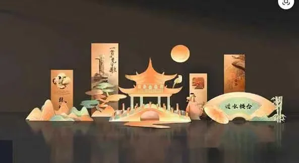 Asian-Inspired Art 3D Model – 17233 – VRAY Render