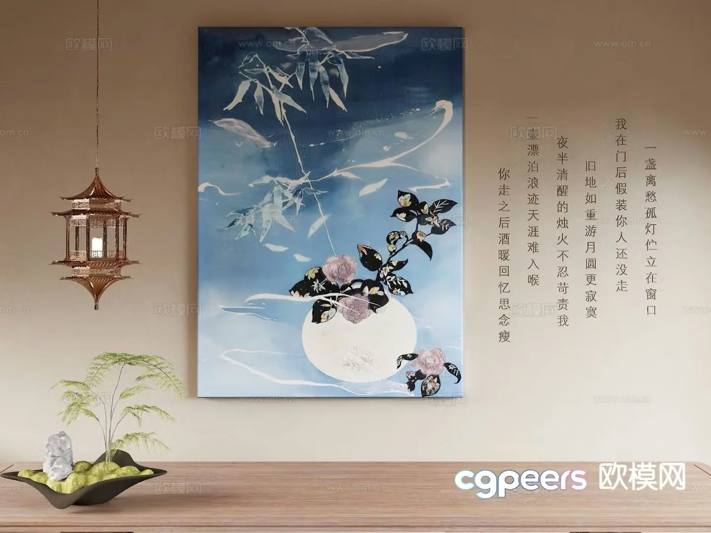 New Chinese style decorative painting art painting Zen hanging painting 3D model