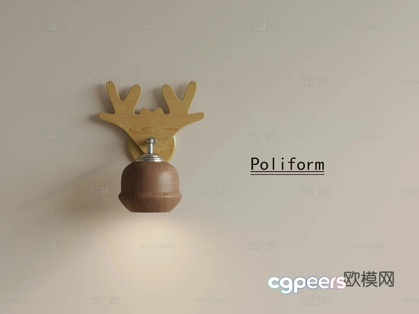 Modern wall lamp children’s wall lamp 3d model