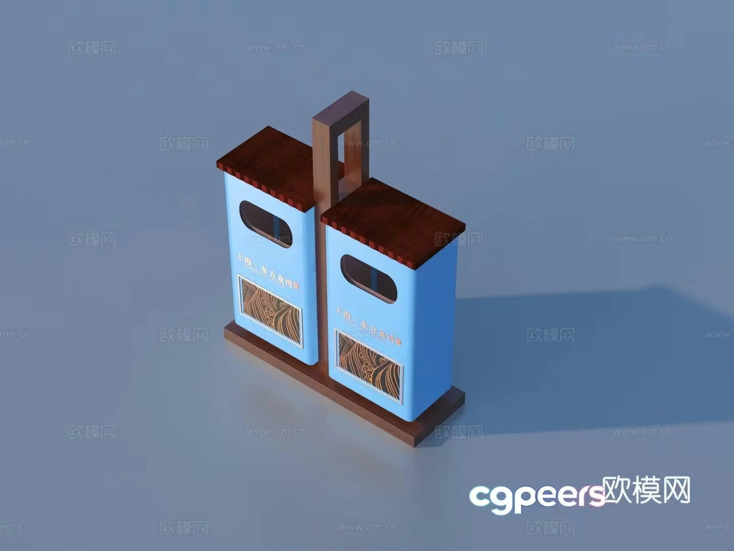 Trash can Outdoor trash can Public trash can 3d model
