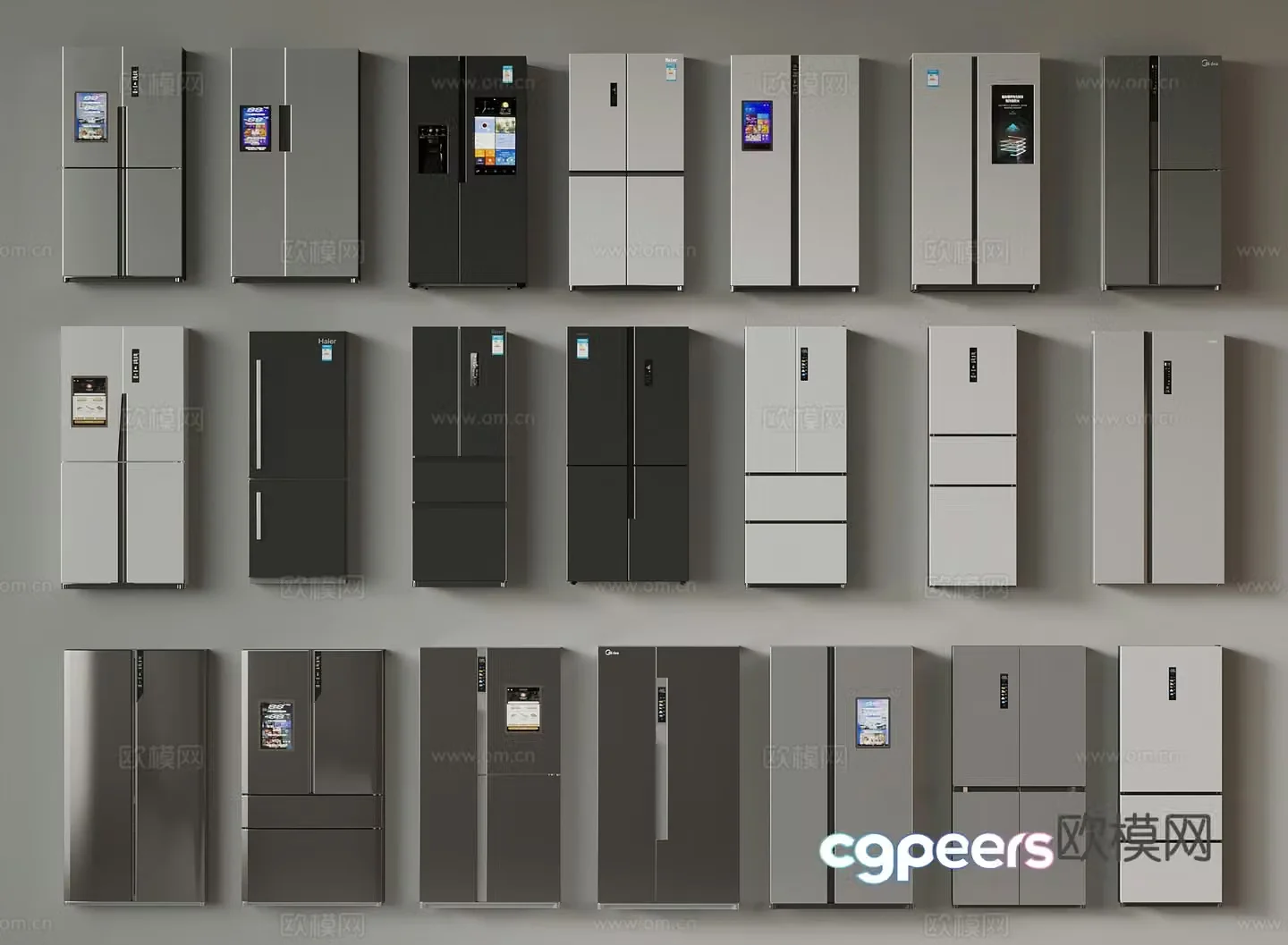 Refrigerator Modern appliances Refrigerator 3d model