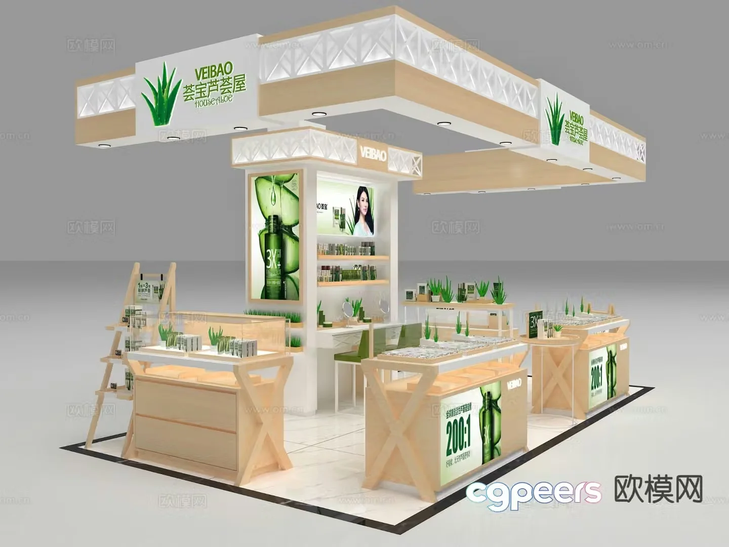 Shopping mall cosmetics cabinet skin care cabinet 3d model