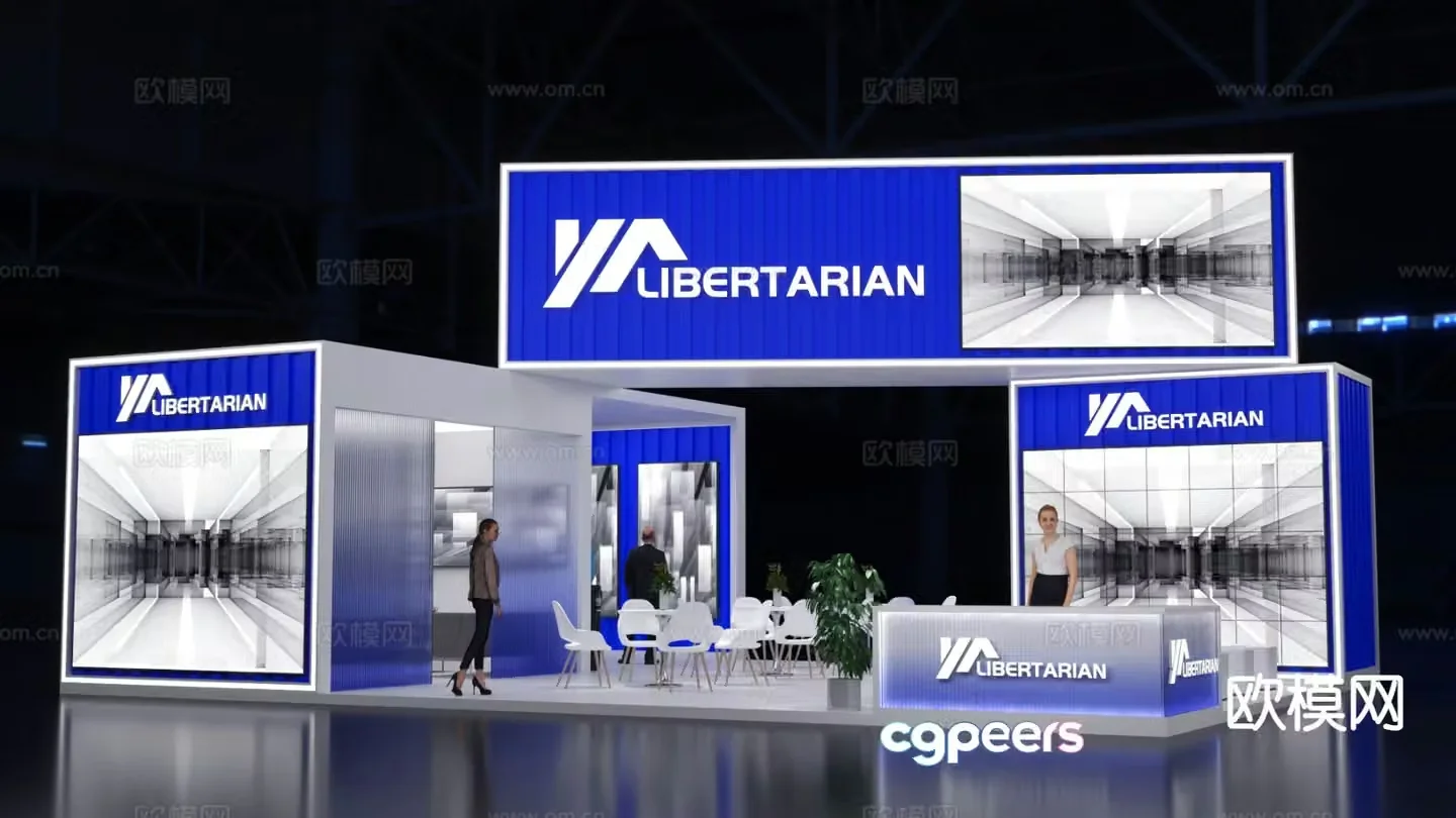 Technology booth exhibition display 3d model