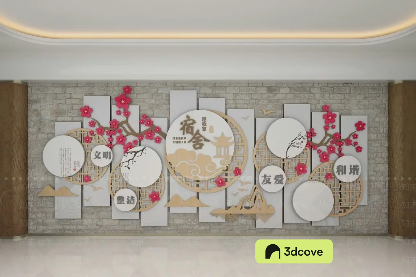 A Large Decorative Wall Hanging