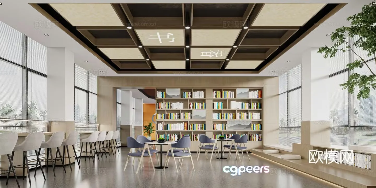 Modern campus reading room 3d model