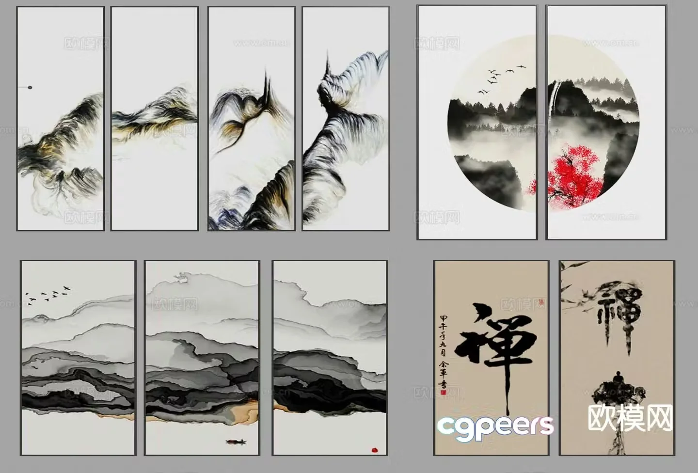 New Chinese style ink hanging painting Zen hanging painting 3D model