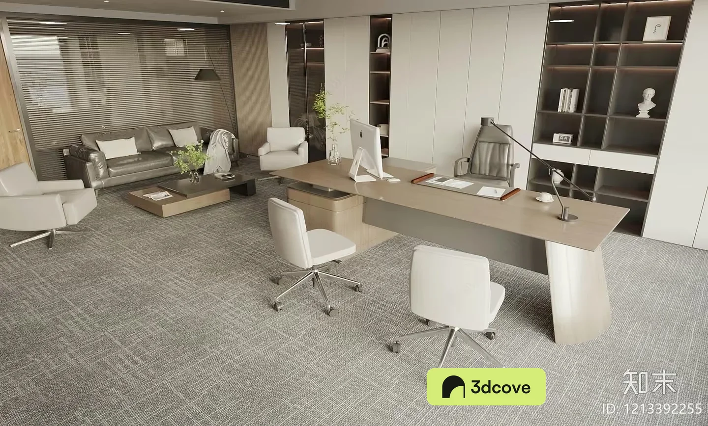 Modern Office Furniture