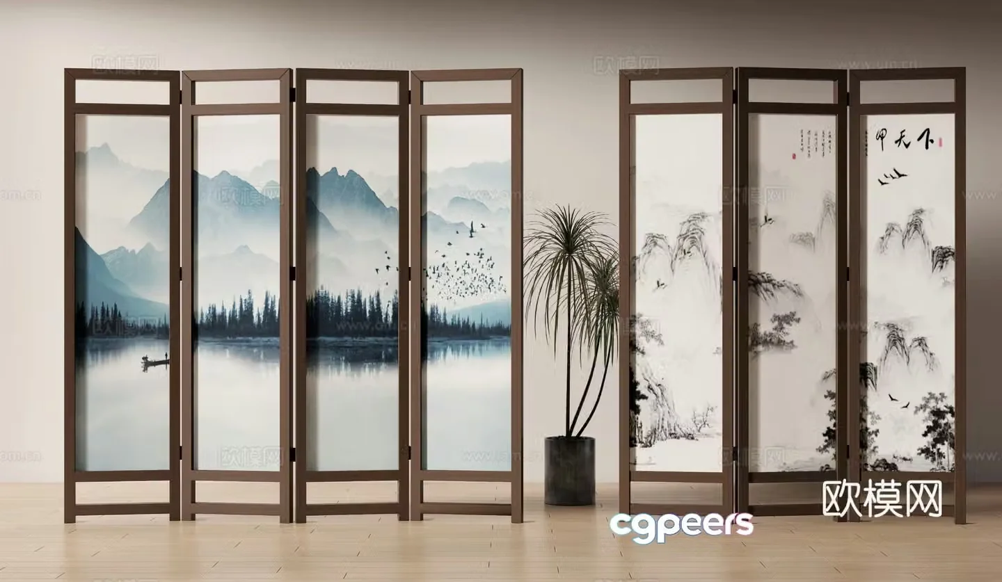 New Chinese style screen landscape screen 3d model