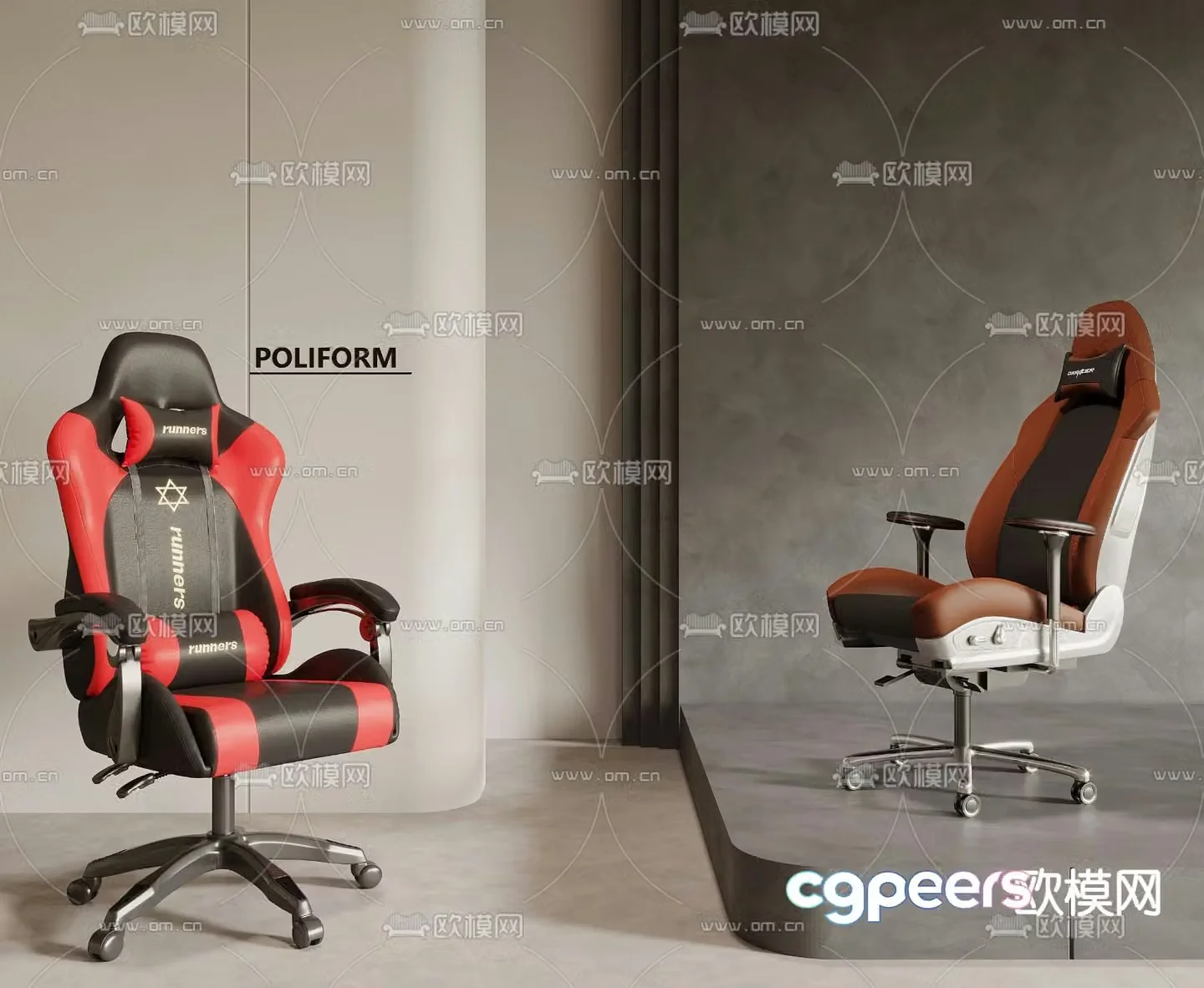 Computer chair gaming chair swivel chair 3d model