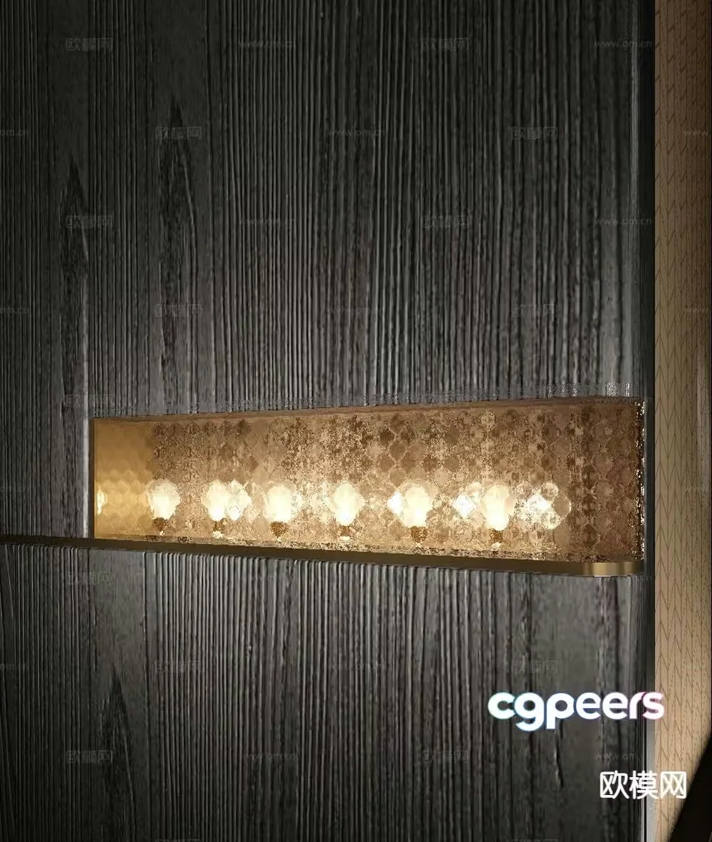 Modern wall light 3d model