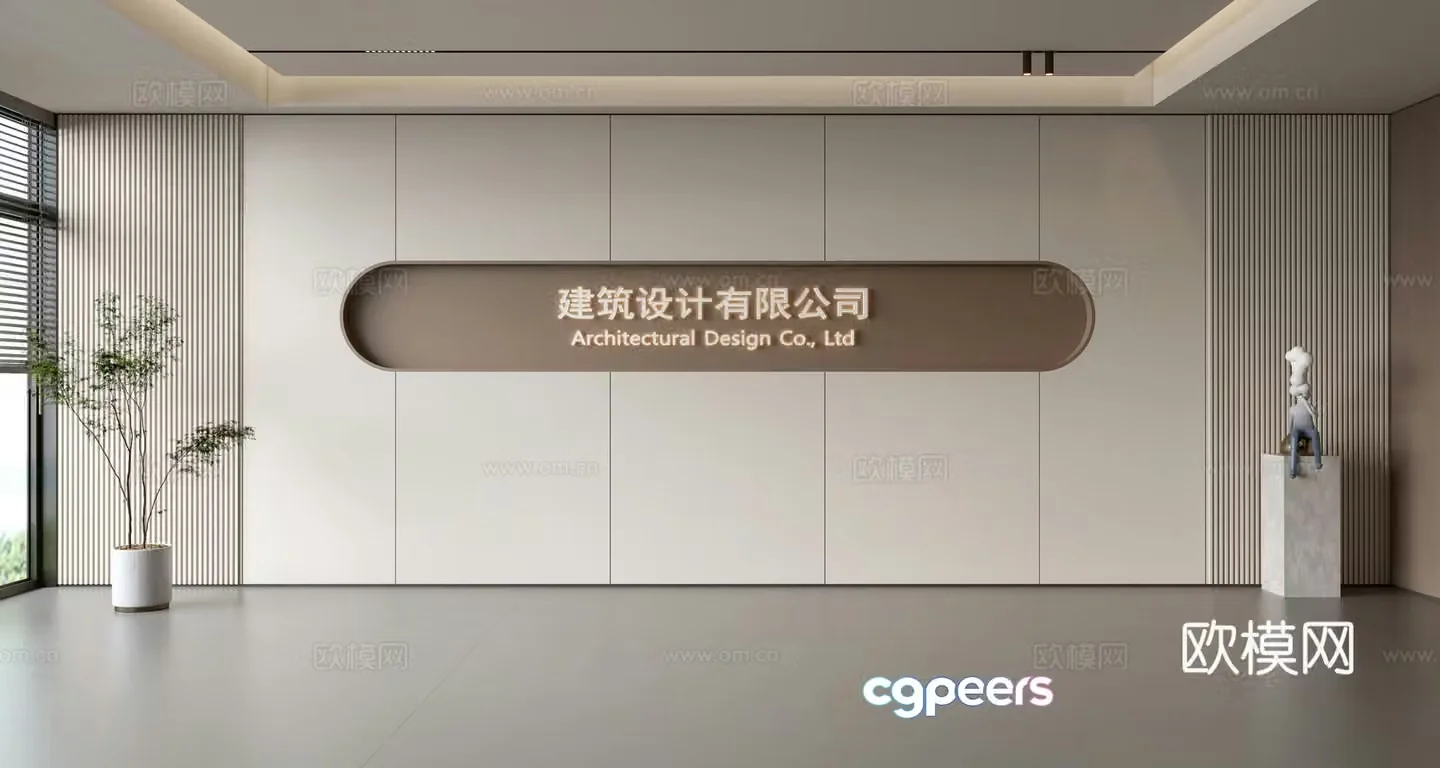 Modern front desk background wall Simple background wall Front desk reception area background wall Company front desk background wall 3d model