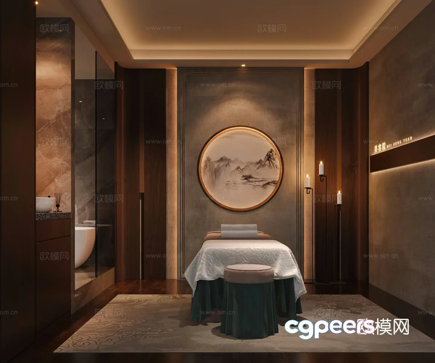 New Chinese beauty salon private room 3D model