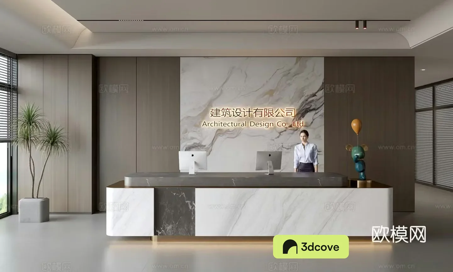 Modern company front desk reception area bar reception desk service desk company front desk background