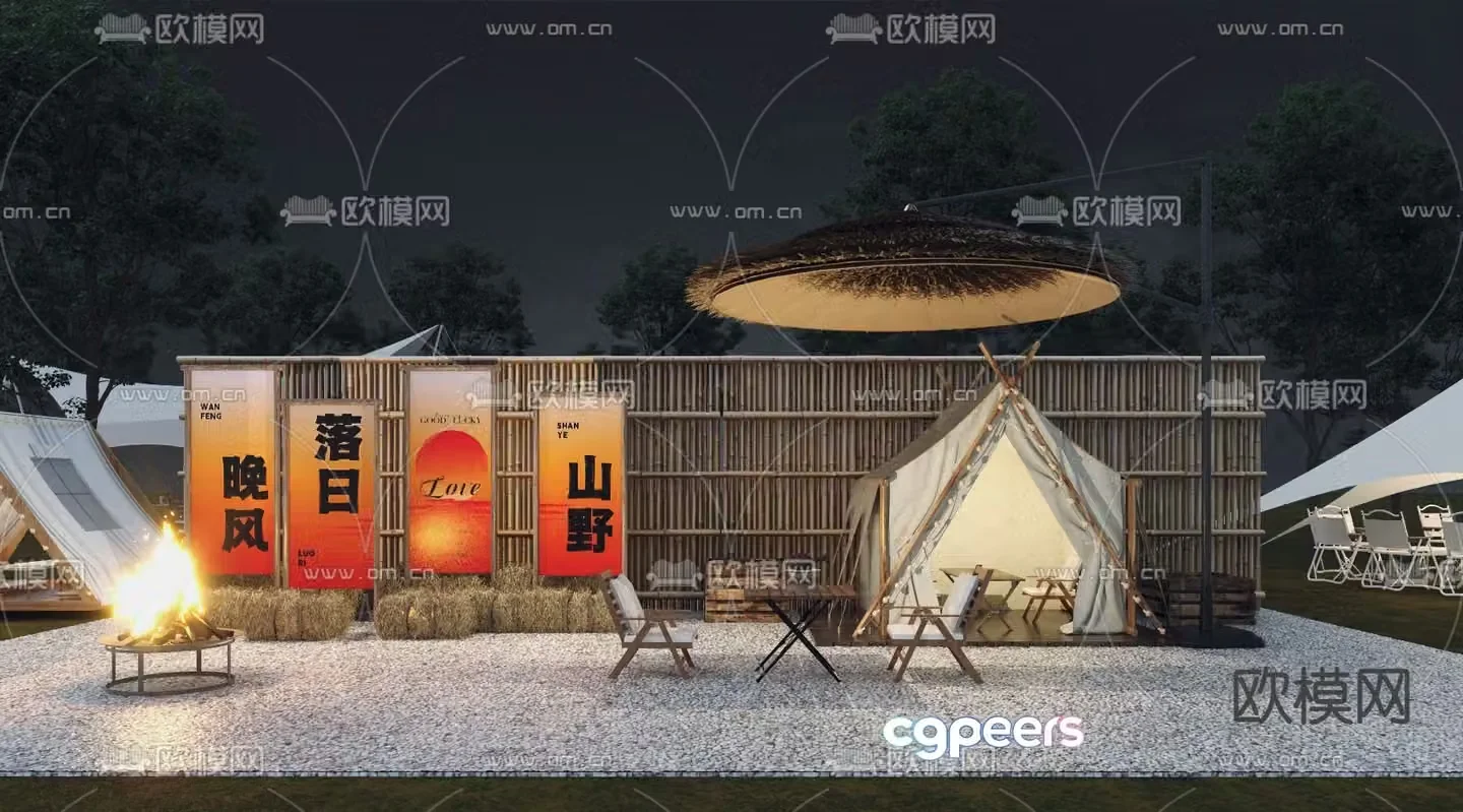 Outdoor camping camping base tent campfire 3d model