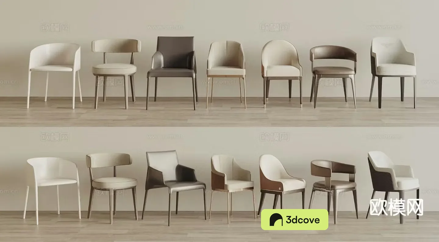 Modern single chair dining chair